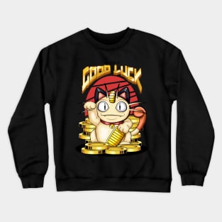 lucky cats asian japanes Crewneck Sweatshirt